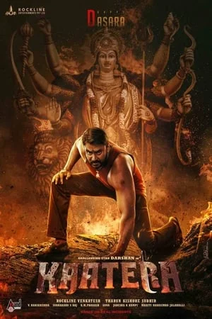 Bolly4u Kaatera 2023 Hindi+Kannada Full Movie HDTS 480p 720p 1080p Download