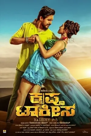 Bolly4u Krishna Talkies 2021 Hindi+Kannada Full Movie WEB-DL 480p 720p 1080p Download