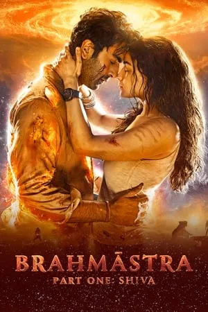 Bolly4u Brahmastra Part One: Shiva 2022 Hindi Full Movie WEB-DL 480p 720p 1080p Download