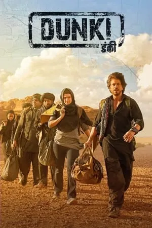 Bolly4u Dunki 2023 Hindi Full Movie WeB-DL 480p 720p 1080p Download