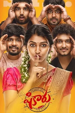 Bolly4u Shikaaru 2022 Hindi+Tamil Full Movie WEB-DL 480p 720p 1080p Download
